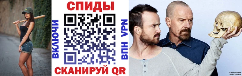 Амфетамин VHQ  Купить закладки  Туймазы 