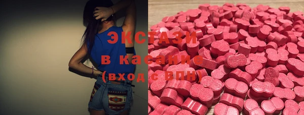прущий лед Горно-Алтайск