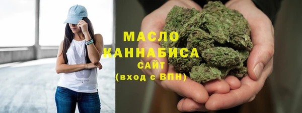 мдпв Гусиноозёрск