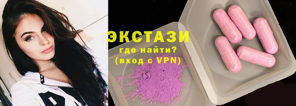 прущий лед Горно-Алтайск