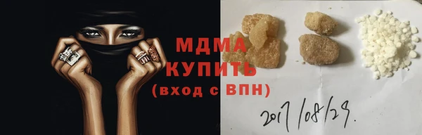 дживик Гусев