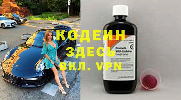 мдпв Гусиноозёрск