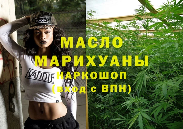 прущий лед Горно-Алтайск