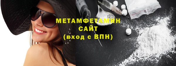 дживик Гусев