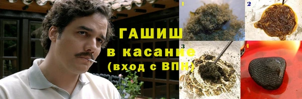 дживик Гусев
